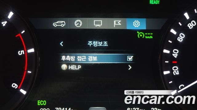 KG Mobility (SsangYong) Rexton Sports Diesel 2.2 4WD Prestige 2019 — фото 17