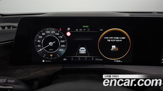 Kia K8 2.5 Gasoline 2WD Noblesse 2023 — фото 8