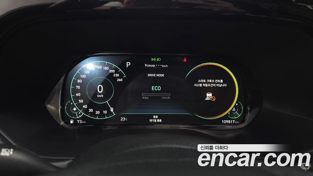 Hyundai Palisade Gasoline 3.8 4WD VIP 2022 — фото 8