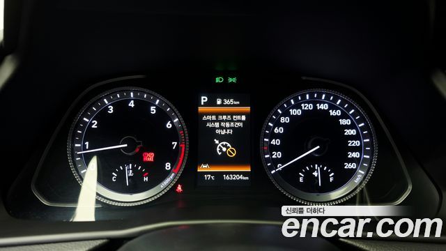 Hyundai Sonata (DN8) 2.0 Premium Plus 2023 — фото 8