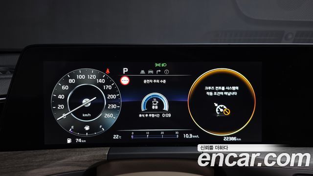 Kia K8 2.5 Gasoline 2WD Noblesse 2022 — фото 36