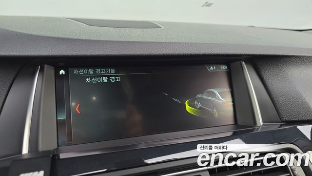 BMW 5 Series (F10) 520d M Aero Dynamic 2016 — фото 15