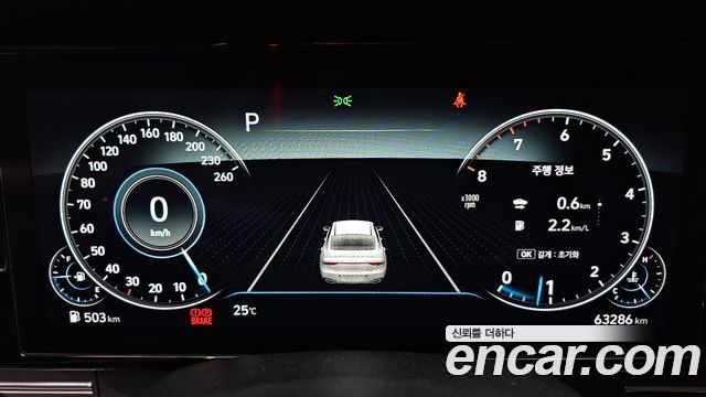 Hyundai Grandeur (IG) 2.5 Premium Choice 2021 — фото 8