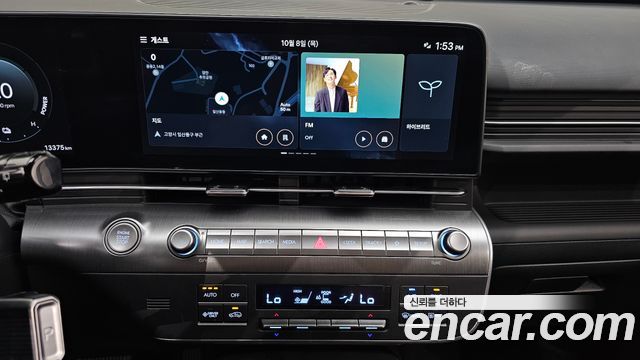 Hyundai Kona Hybrid (SX2) Inspiration 2025 — фото 14