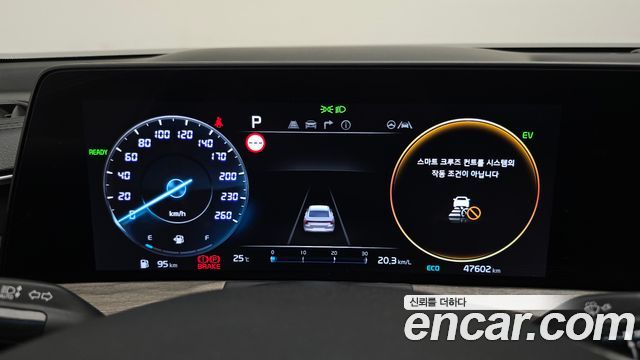 Kia K8 Hybrid Noblesse 2023 — фото 8