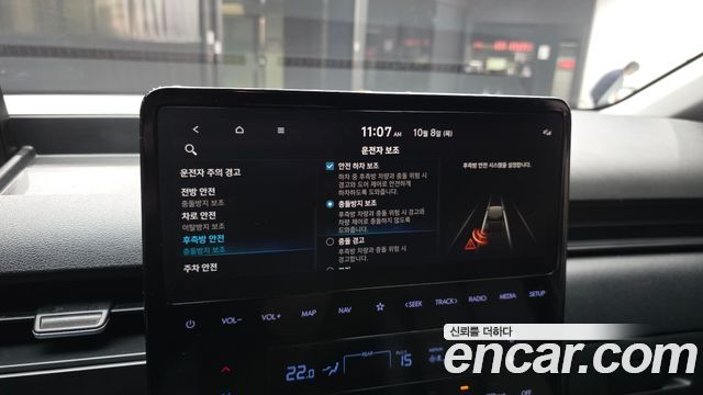 Hyundai Staria Tourer 11-Seater Modern 2023 — фото 17