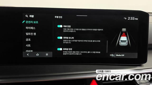 Kia Sorento (IV) Gasoline 2.5T 2WD Noblesse 2024 — фото 20