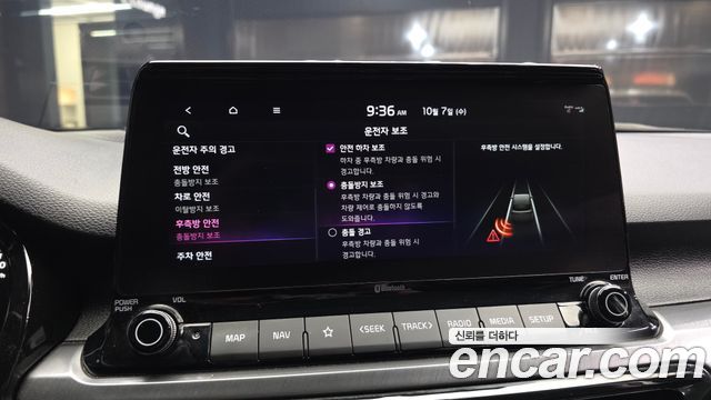 Kia Seltos Gasoline 1.6 Turbo 2WD Prestige 2023 — фото 15