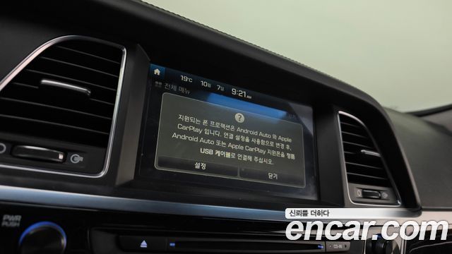 Hyundai Aslan G300  Modern 2016 — фото 19