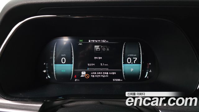 Kia Mohave The Master Diesel 3.0 4WD 6-Seater Masters Gravity 2024 — фото 8