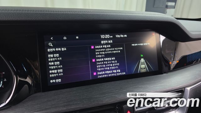 Kia Mohave The Master Diesel 3.0 4WD 6-Seater Masters Gravity 2024 — фото 31