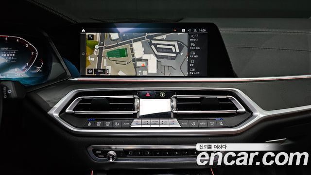 BMW X7 (G07) xDrive 30d Design Pure Excellent 6-Seater 2020 — фото 13