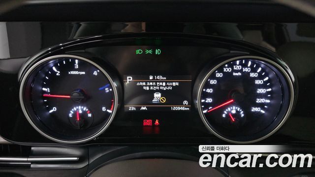 Kia Carnival (IV) Diesel 9-Seater Prestige 2022 — фото 8