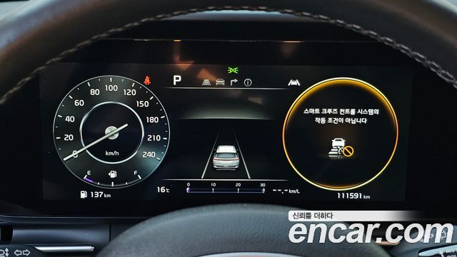 Kia Carnival (IV) Gasoline 9-Seater Signature 2023 — фото 8