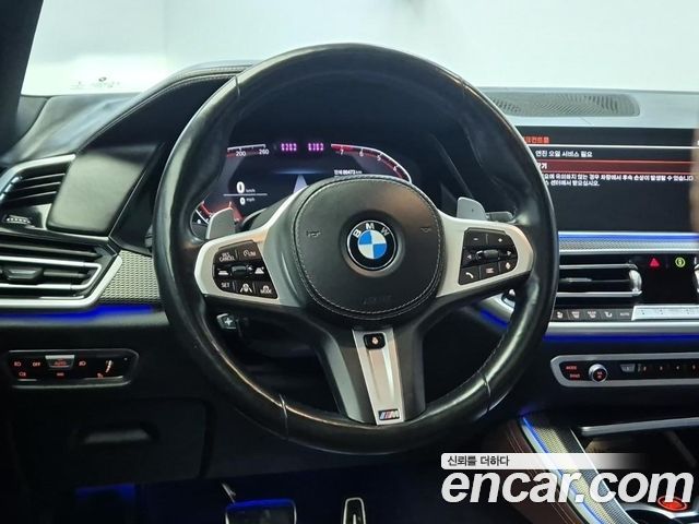 BMW X5 (G05) xDrive 40i M Sport 2021 — фото 9