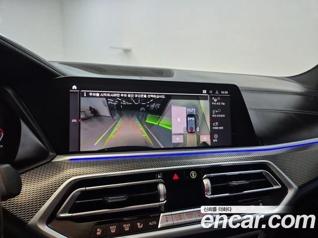 BMW X5 (G05) xDrive 40i M Sport 2021 — фото 19