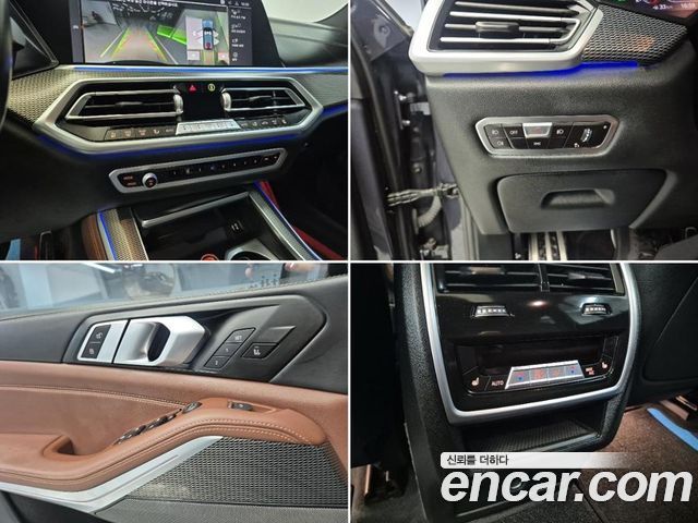 BMW X5 (G05) xDrive 40i M Sport 2021 — фото 22
