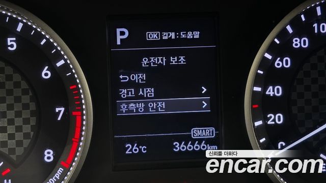 Hyundai Avante (AD) 1.6 Style 2019 — фото 17