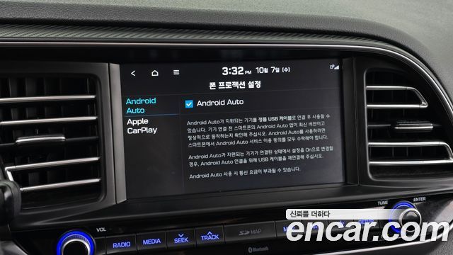 Hyundai Avante (AD) 1.6 Style 2019 — фото 19
