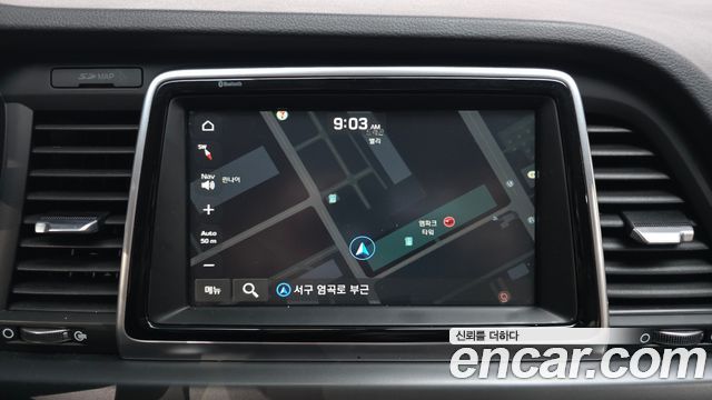 Hyundai Sonata New Rise 2.0 Smart Spicial 2019 — фото 14