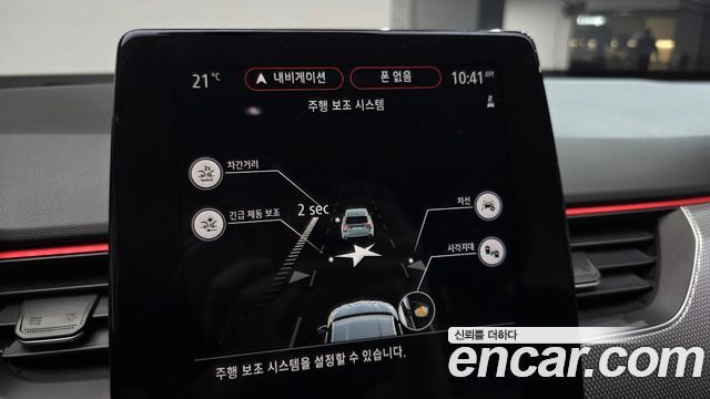 Renault Korea XM3 1.3 TCe RE Inspire 2023 — фото 16