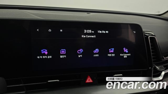 Kia Sportage (V) Diesel 2.0 4WD Nobleless 2022 — фото 35
