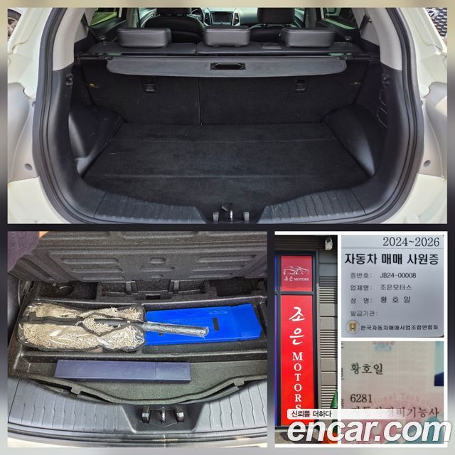 KG Mobility (SsangYong) Tivoli LX 2WD HI-DLX 2015 — фото 24