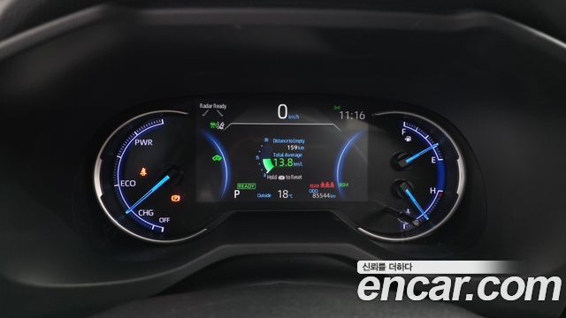 Toyota RAV4 (V) 2.5 4WD Hybrid 2019 — фото 8
