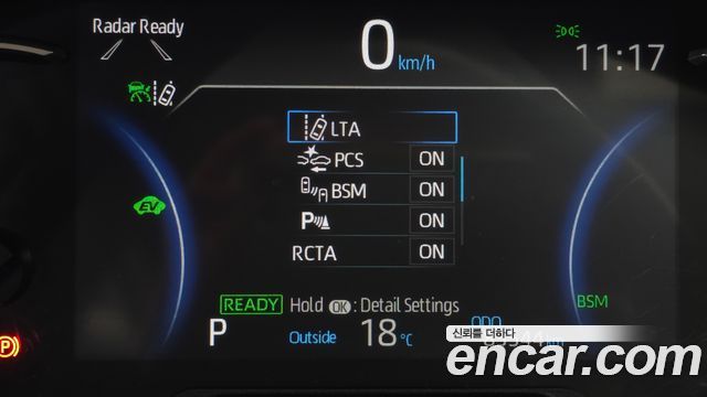 Toyota RAV4 (V) 2.5 4WD Hybrid 2019 — фото 17