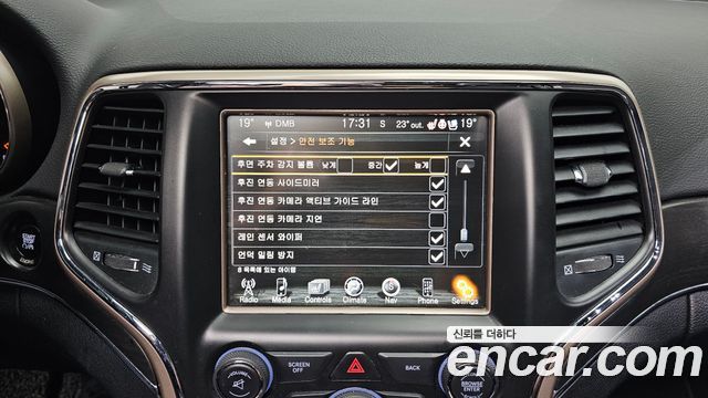 Jeep Grand Cherokee 3.6 Limited WK2 2015 — фото 21