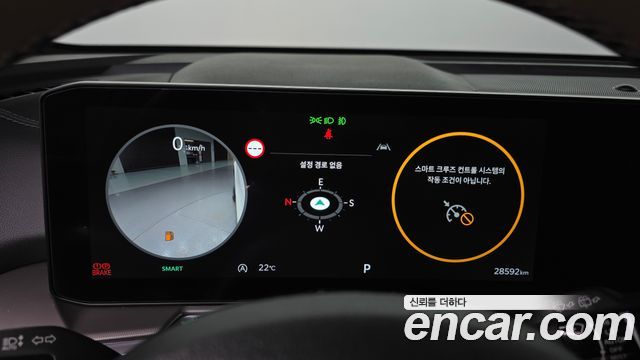 Kia Sorento (IV) Gasoline 2.5T 4WD Signature 2024 — фото 8