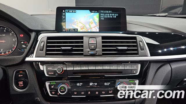 BMW 4 Series (F32) 420i Gran Coupe Special Edition 2020 — фото 18
