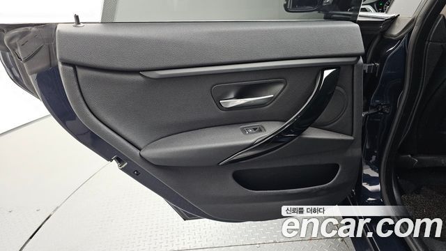 BMW 4 Series (F32) 420i Gran Coupe Special Edition 2020 — фото 31