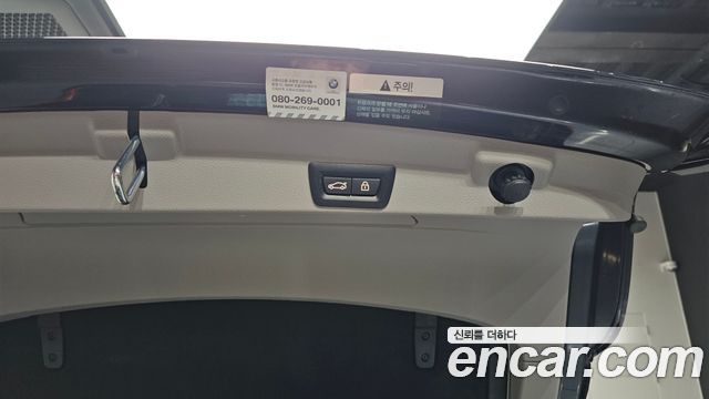 BMW 4 Series (F32) 420i Gran Coupe Special Edition 2020 — фото 36