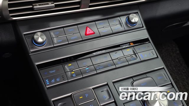 Hyundai Nexo Premium 2023 — фото 18