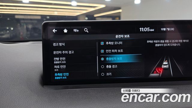 Genesis GV70 3.5T Gasoline AWD 2024 — фото 18