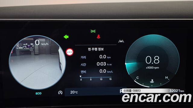 Hyundai Santa Fe (MX5) Gasoline 2.5T 2WD Prestige 2024 — фото 8