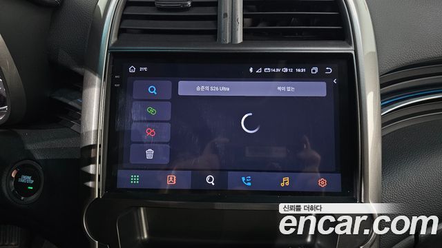 Chevrolet Malibu 2.0 LT Deluxe Pack 2013 — фото 29