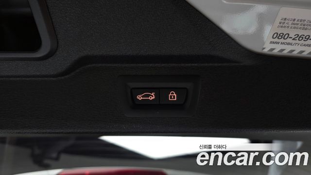 BMW X5 (F15) xDrive 30d 2018 — фото 35