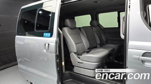 Hyundai Grand Starex Wagon 11-Seater Modern 2020 — фото 11