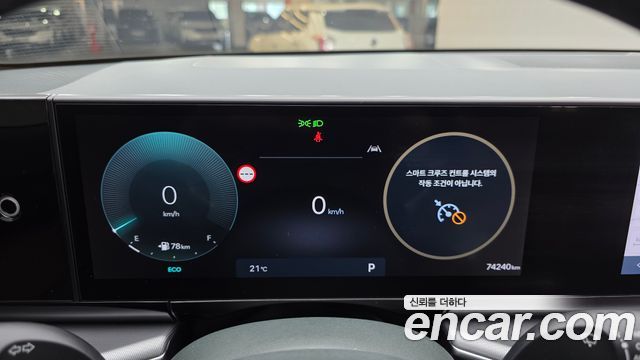 Hyundai Grandeur (GN7) 2,5 Gasoline 2WD Exclusive 2024 — фото 8