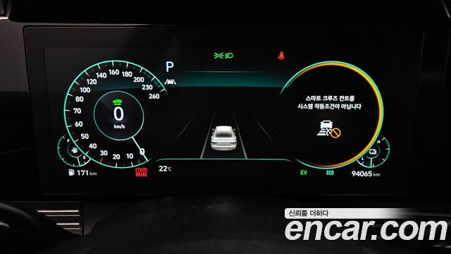 Hyundai Grandeur Hybrid (IG) Premium Choice 2020 — фото 8