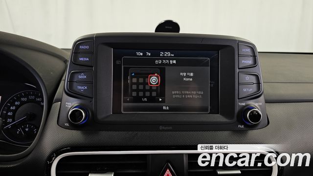 Hyundai Kona Hybrid Modern Special 2020 — фото 17