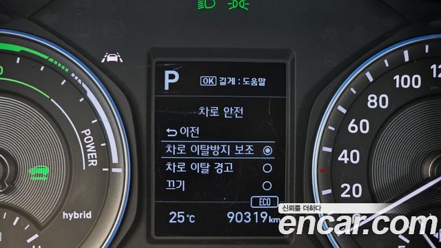 Hyundai Kona Hybrid Modern Special 2020 — фото 18