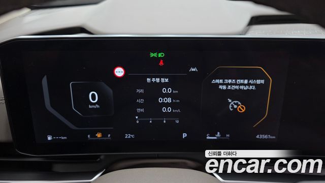 Kia Carnival (IV) Gasoline 9-Seater Signature 2024 — фото 8