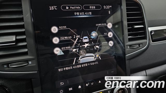 Renault Korea QM6 2.0 LPe RE 2WD 2025 — фото 18