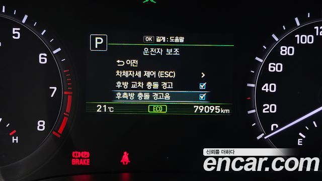 Genesis G80 3.3 GDI Premium Luxury 2018 — фото 16
