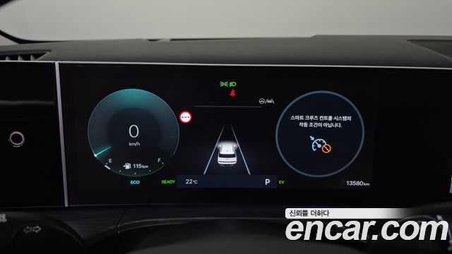 Hyundai Santa Fe (MX5) HEV 1.6 2WD Calligraphy 2025 — фото 8