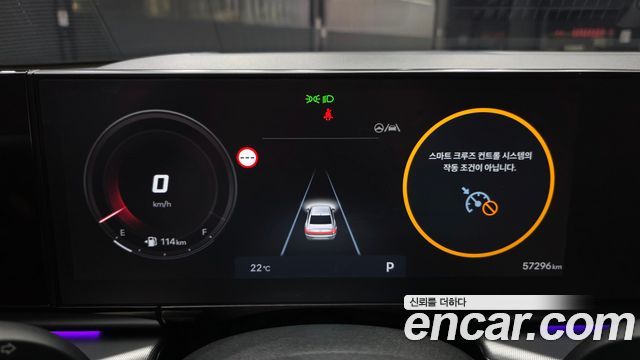 Hyundai Grandeur (GN7) 3.5 LPG 2WD Premium 2024 — фото 8