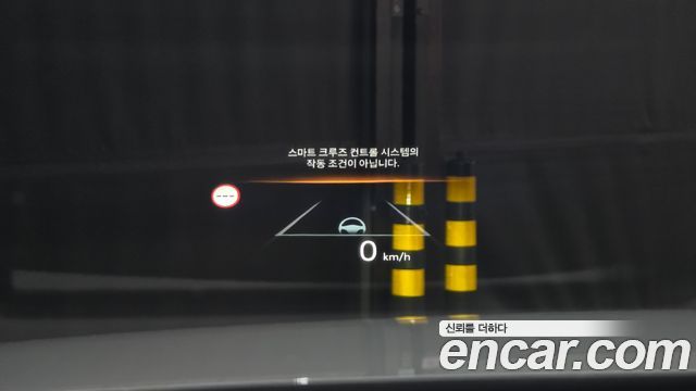 Hyundai Grandeur (GN7) 3.5 LPG 2WD Premium 2024 — фото 14